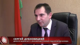 Репетиционное тестирование в Пинске можно пройти в ПолесГУ и филиале БрГТУ Репетиционное тестирование в Пинске можно пройти в ПолесГУ и филиале БрГТУ