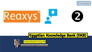 Egyptian Knowledge Bank (EKB) [02] | Searching Reaxys 1 بنك المعرفه المصرى screenshot 5