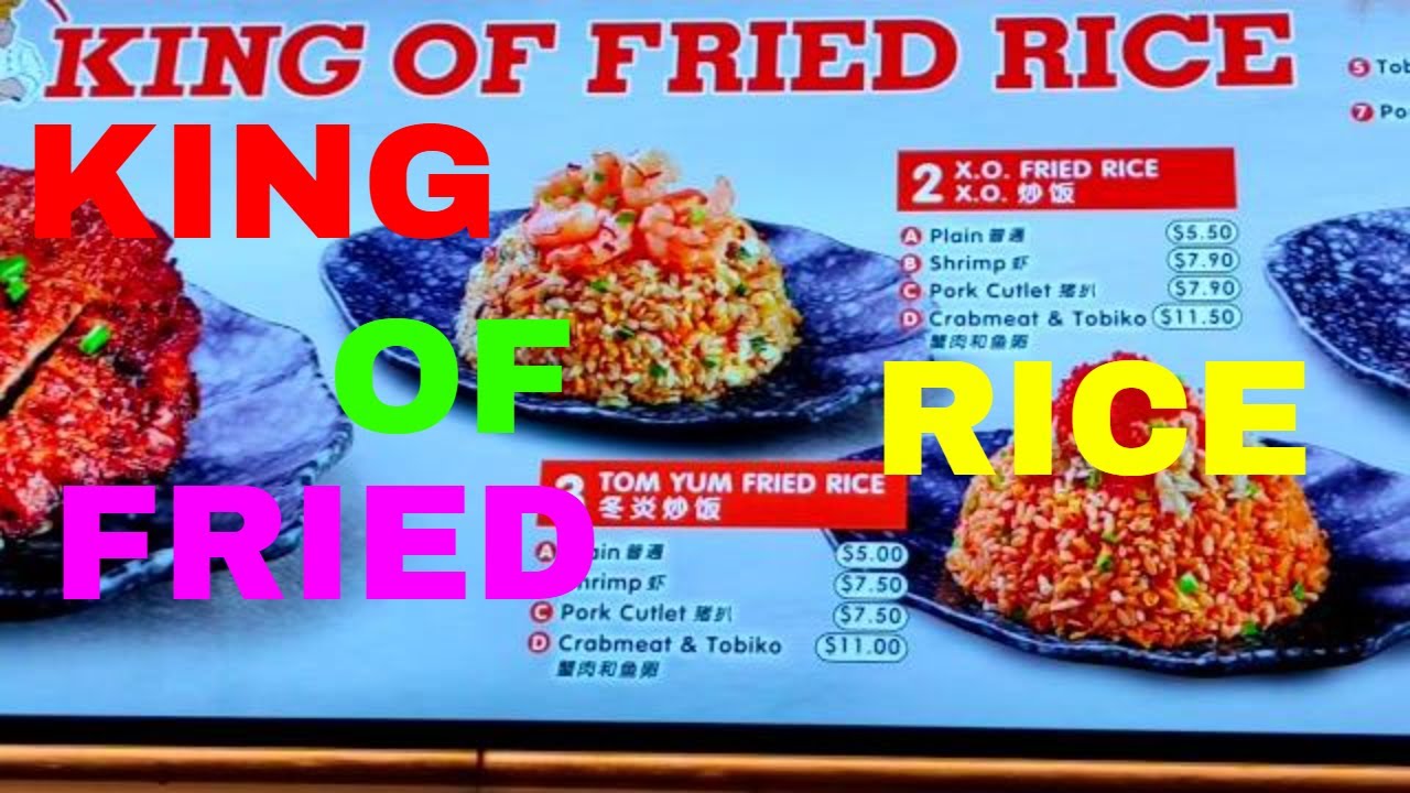 king-of-fried-rice-sengkang-branch-youtube