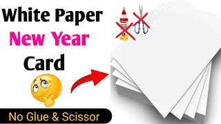 DIY - Pull Tab Surprise Message Card | No Glue, Scissor New Year Greeting Card | New Year Card 2023 screenshot 5