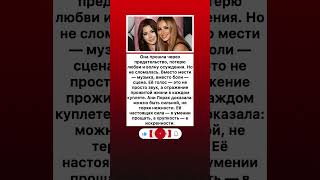 «Ани Лорак: сила прощения и честность чувств» #новости #киноактеры