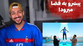 PISHRO X TOHI X OWJ "CD" REACTION  - ری اکشن به «سی دی» از پیشرو و تهی و اوج
