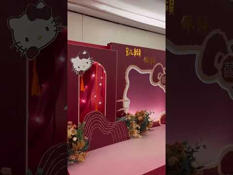 Kitty婚禮佈置 婚禮佈置 