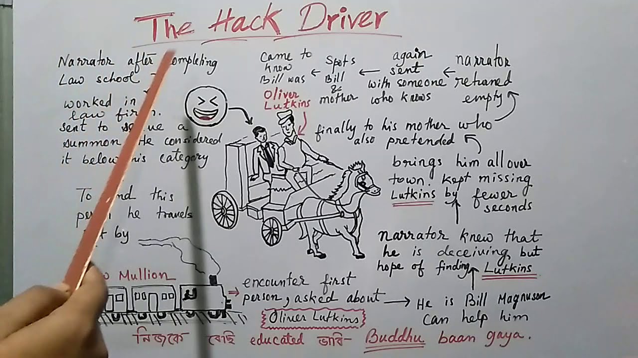The hack driver in Assamese