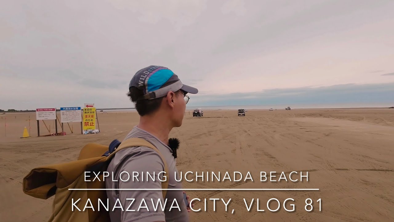 Exploring The Incredible Uchinada Beach Kanazawa City Vlog 81 YouTube exploring-the-incredible-uchinada-beach-kanazawa-city-vlog-81-youtube