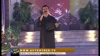 Pashto song Wara Wara nazuka