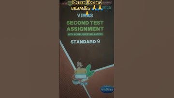 Std 9 English medium maths assignment solution