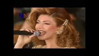 Nawal El Zoghbi Meen Habibi Ana 1995  نوال الزغبي  مين حبيبي أنا