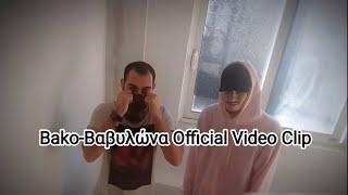 Download Lagu Bako-Βαβυλώνα(Official Video Clip) MP3