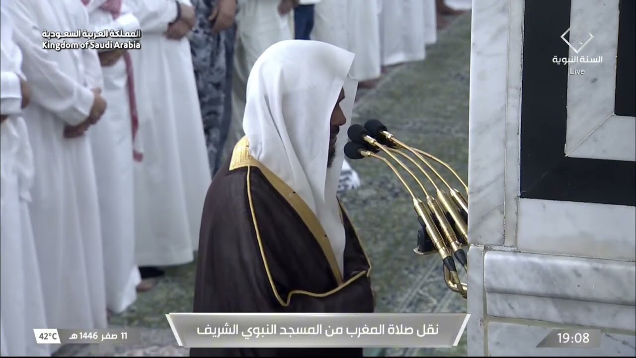 صلاة المغرب للشيخ عبدالباري الثبيتي 11 صفر 1446هـ
