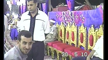 الشيخ محمود ابو الوفا الصعيدي سورة الحشر وقصار السور