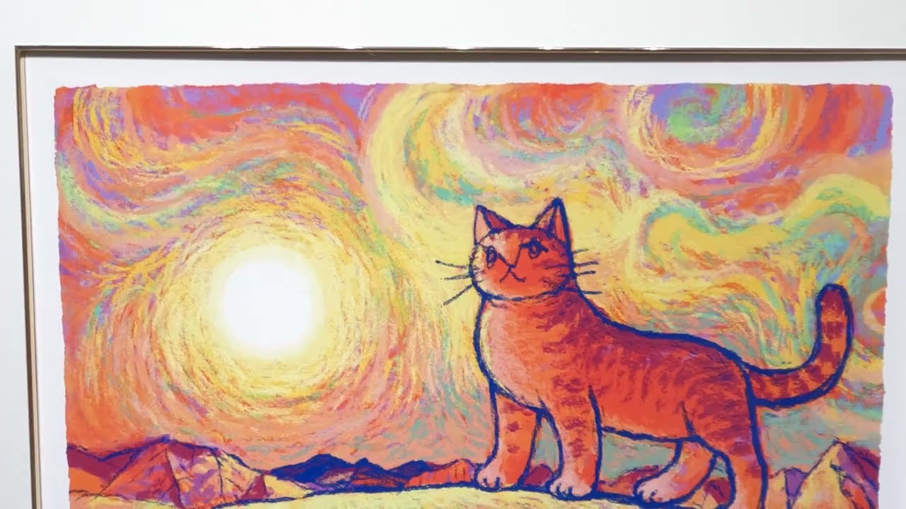 マイケル・ルー 版画エディションナンバー No．1 猫 cat 直筆サイン
