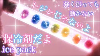 DIY☆彡　少々レジンあり　7つのチャクラ（レジンに苦手な方にオススメ）