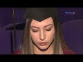 Тържествена промоция на Випуск 2023 - Факултет по дентална медицина в Медицински университет - Варна