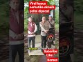 kasat dipecat kasus obat terlarang #shortvideo #komen #like #subcribe