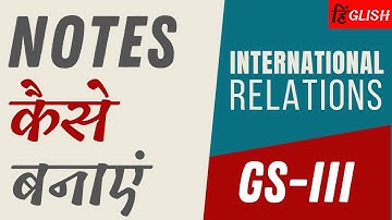 How to make notes for UPSC CSE | UPSC 2021 Strategy | IR Notes | The Hindu for IAS @MasterPYQ