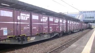 貨物列車2082レ EF210-153 16.4.5
