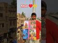 maa ♥️🫶 #maa #shortvideo