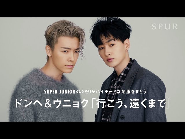 super junior d&e KBS ウニョク　ドンへ　サノク　3枚セット super junior d&e KBS ウニョクドンへサノク3枚セット