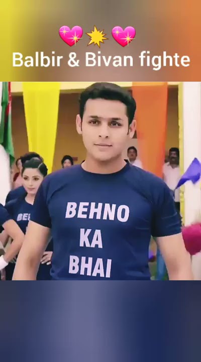 Balbir and Bivan fighte ||Who is the best ||Your favourite #balbir #sorts