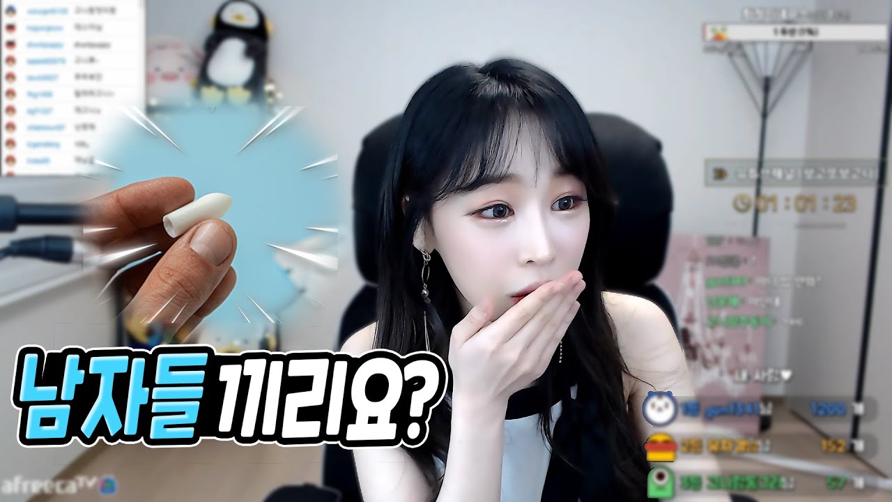 네?! ㅁ..뭘 넣는다고요? - YouTube