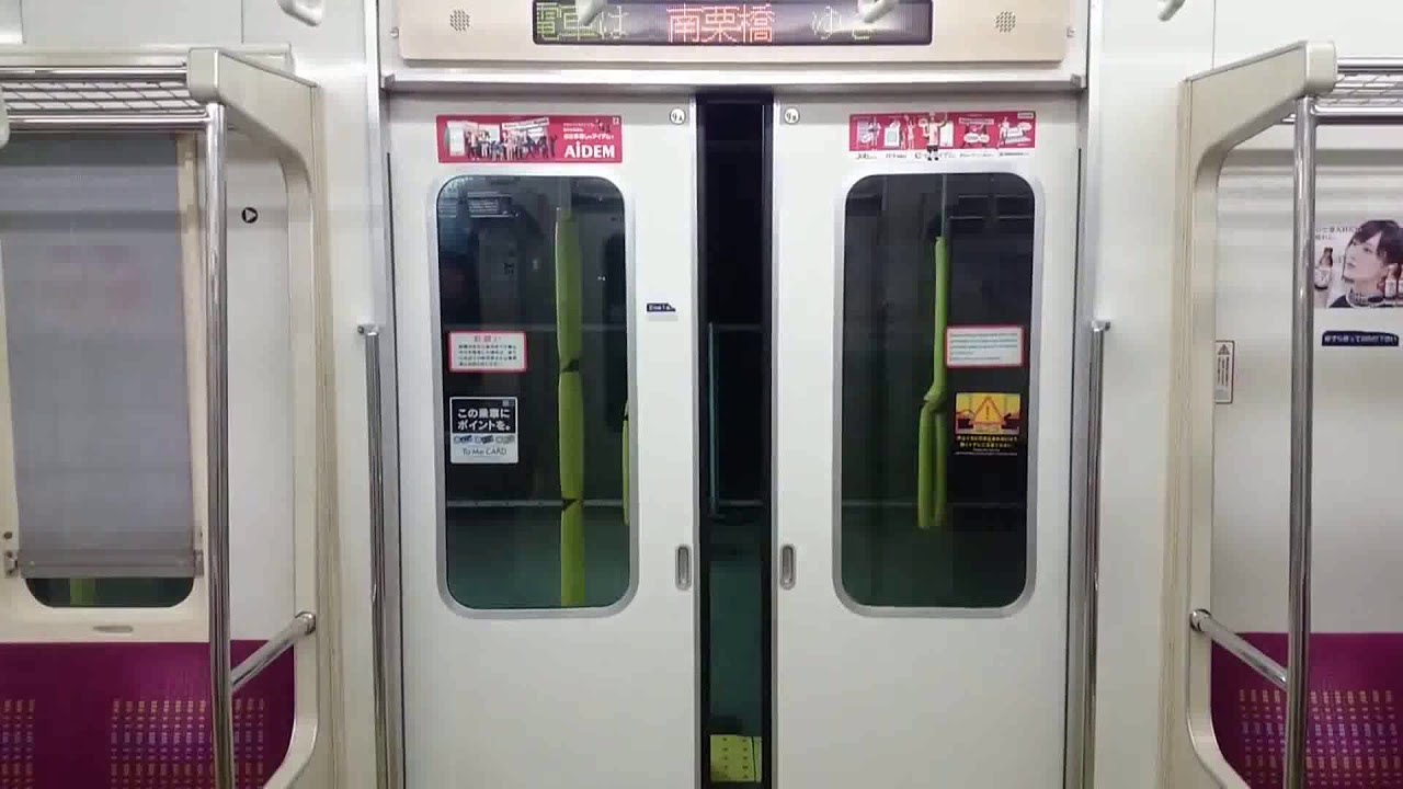 【営団チャイム好き必見!!】東京メトロ(営団)01～08系(06系以外)ドア開閉シーン集