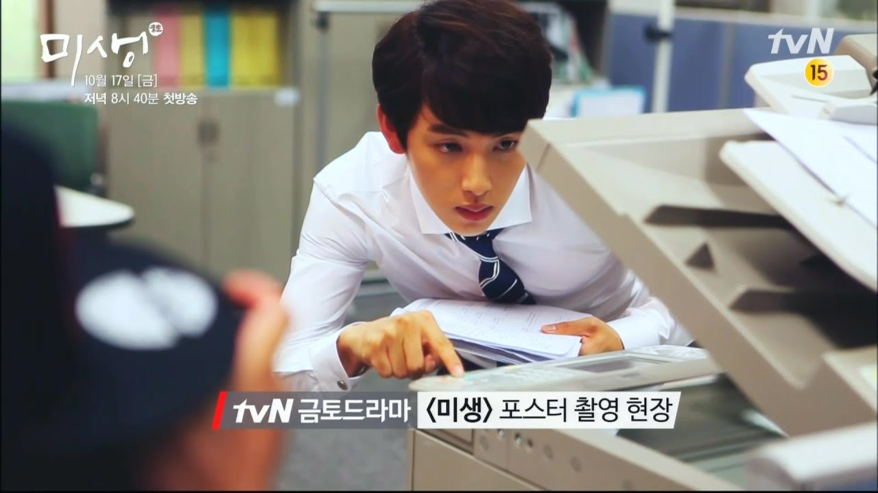 141007 tvN 미생 메이킹 영상 #4 포스터 촬영 현장