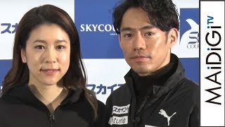 高橋大輔選手、“カップル”村元哉中選手と意気込み「全日本目指す」