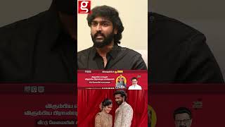🥰கல்யாணத்துக்கு எல்லாமே பாத்து பாத்து பண்ணோம்     Muthu Prakesh❤️Subhashree Interview
