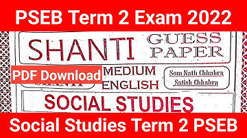 Social Studies 10th PSEB Term 2 Guess paper Solution || Sst Paper Term 2 Solution PSEB