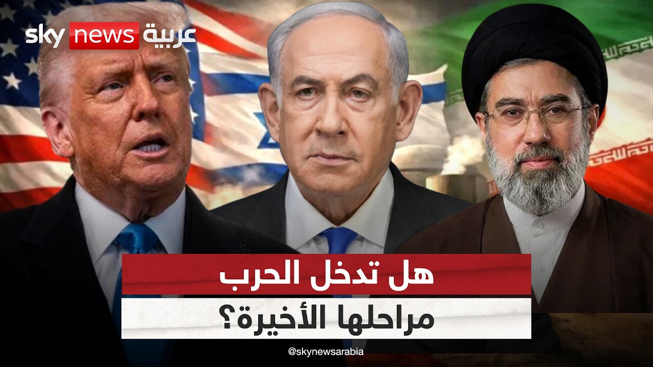 �� ����� ����� ����� �� ����� ����� �� ������� �������
 - نشر قبل 13 دقيقة