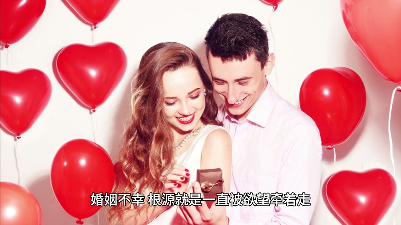 择道而非从欲：成事的底层逻辑