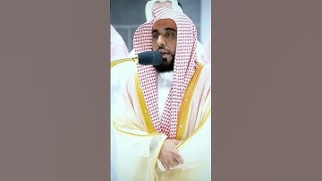 وقالوا اتخذ الله ولدا سبحانه" سورة البقرة لفضيلة الشيخ عبدالله الجهني من صلاة العشاء #عبدالله_الجهني