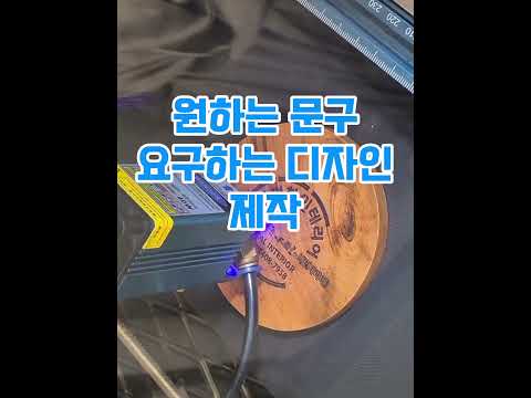 특별한 판촉 아이템 찻잔 받침대