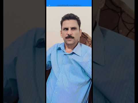 قطرات توسيع حدقة العين