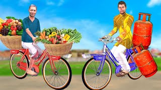 Garib Bicycle Sabji Gas Cylinder Wala Hindi Kahani Hindi Moral Stories New Hindi Funny Comedy Video