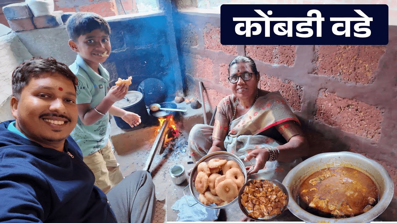 गावाला आल्यावर आईने बनवला चिकन आणि कोंबडी वडे बेत 😍 | Chicken Kombadi Vade | S For Satish | Konkan