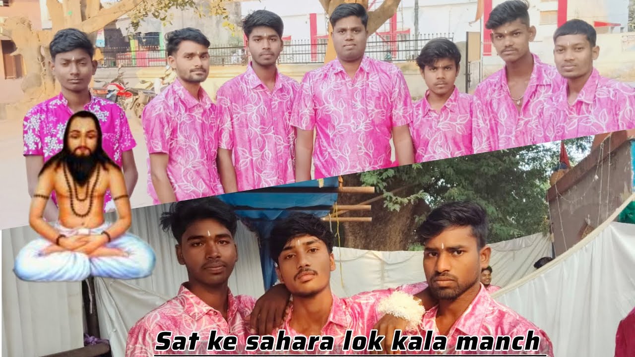 अमरौतिन दाई ओ तोर महिमा हे भारी 🤍🙏cg new trending panthi song viral videos 