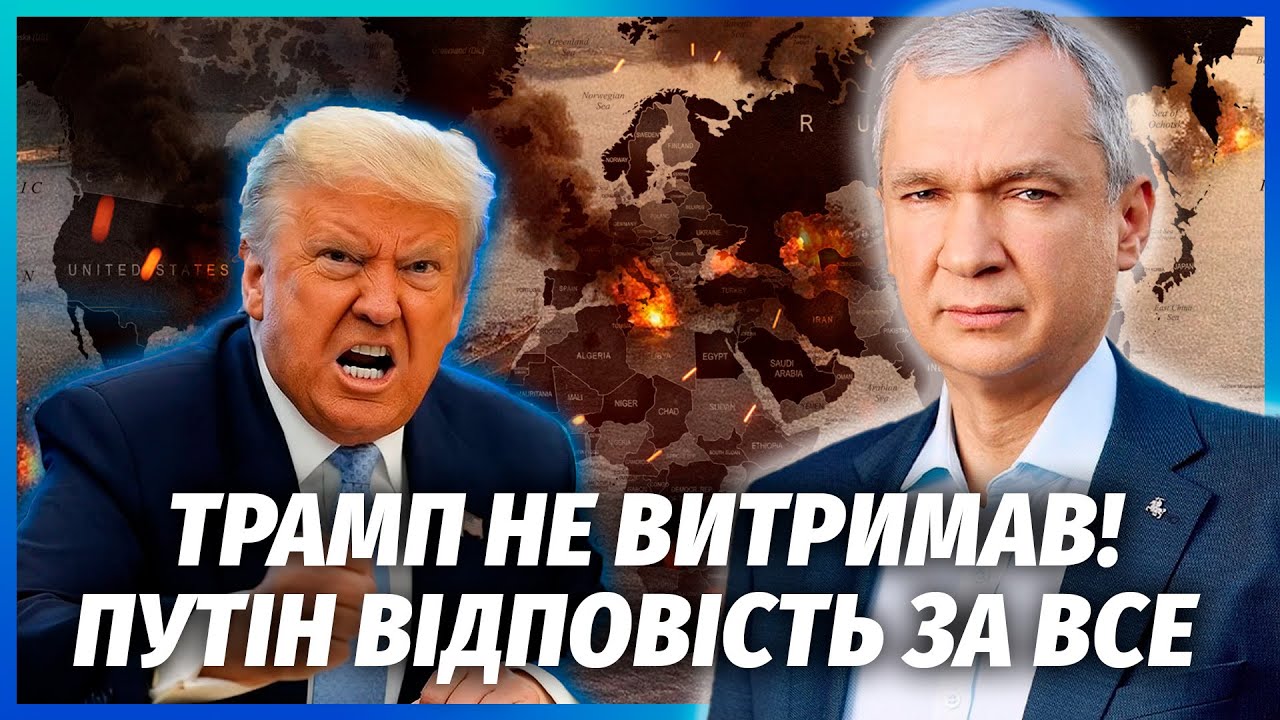 ❗️Все! США вступают в ВОЙНУ. Путину придется ВЫВЕСТИ ВОЙСКА. Китай откроет ВТОРОЙ ФРОНТ?