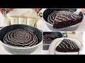 Chocolate Cake On Stove دروستکردنی کیکی شوکلاتە لەسەر ئاگری تەباخ