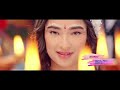 A Mero Hajur 3 BlockBuster Nepali  Mp3 Song