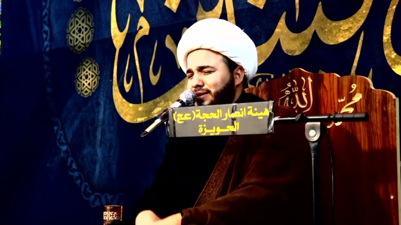 نعی للسیده رقیه و الاولاد حزین