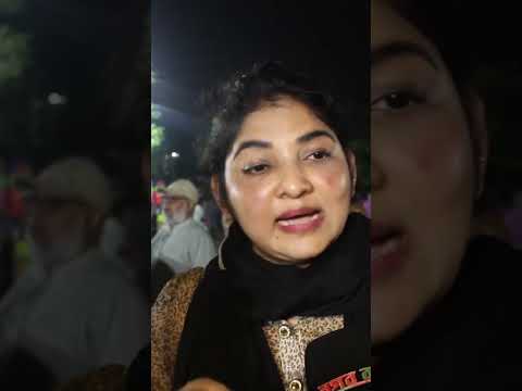 আপু কি বলে শুনুন