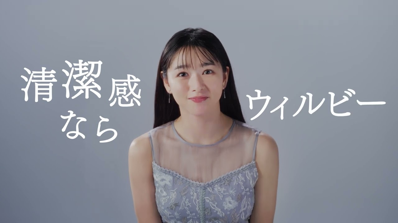 ハイジニーナ 後悔 知恵袋