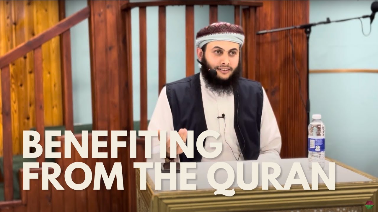 Benefiting from the noble Qur’an - the way Allah swt wants - Sheikh Musa Abuzaghleh (part 1)