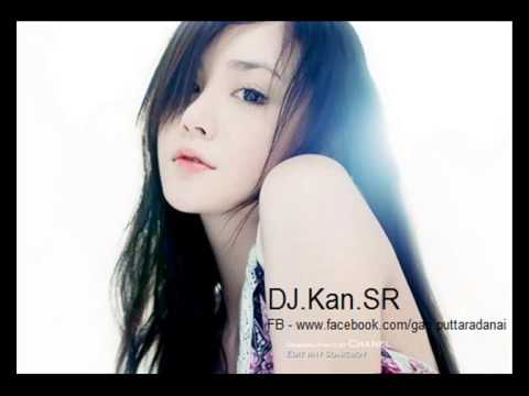 DJ.Kan.SR - Never Be Alone [140]