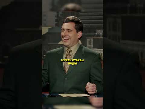 получил силу бога и начал издеваться над коллегой 😂 #кино #фильм #shortvideo #топ #комедия #приколы