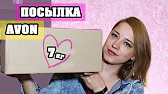 Лена Муза
