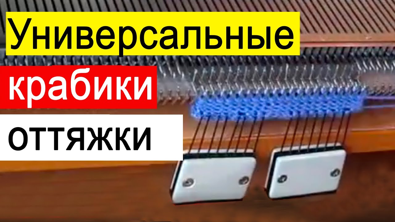 Серебро в машине