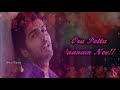 Unnale Unnale  Whatsapp Status || Unnale Unnale Movie